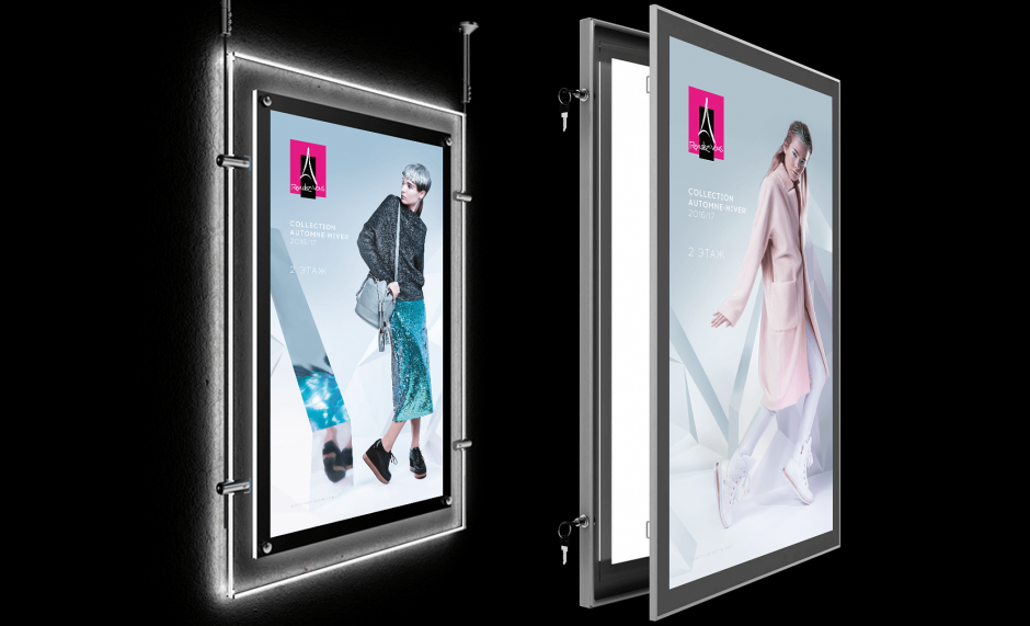 Лайтбокс рекламный