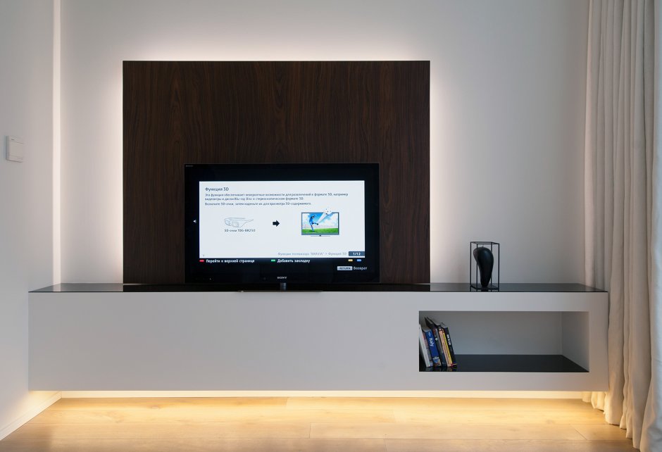 Тумба под телевизор с подсветкой