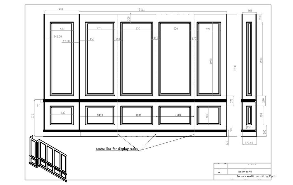 Панели буазери чертежи