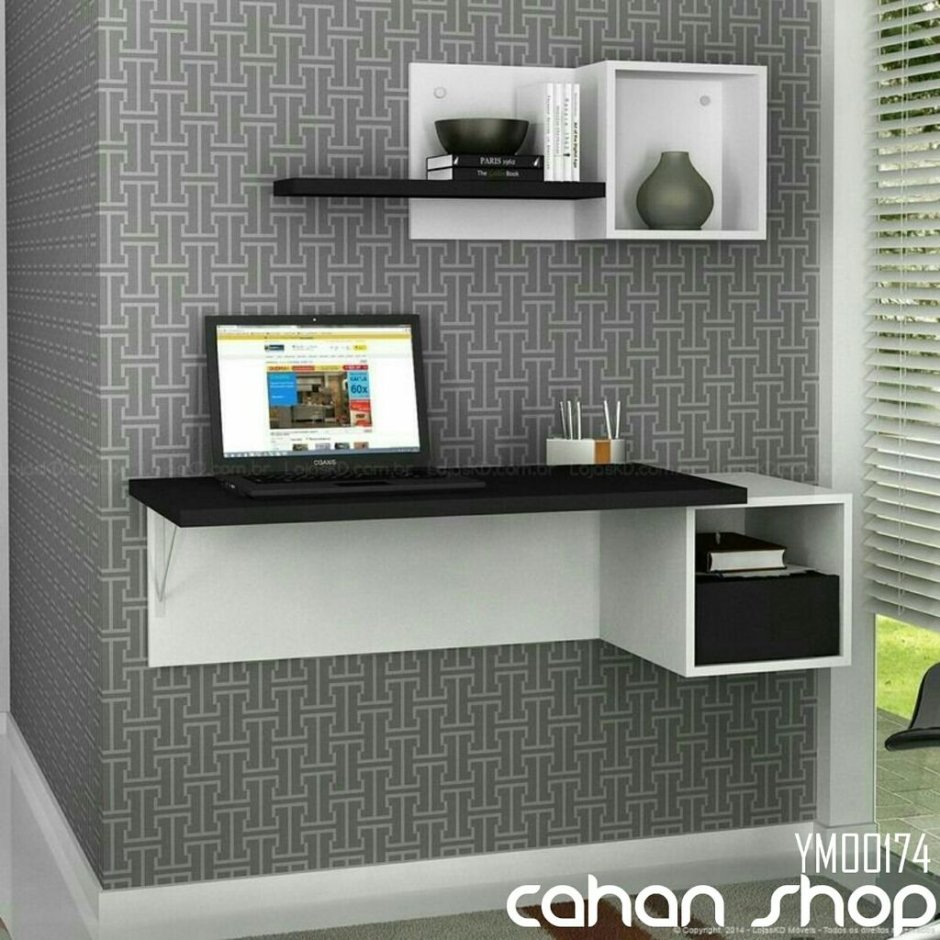 Подвесной компьютерный стол