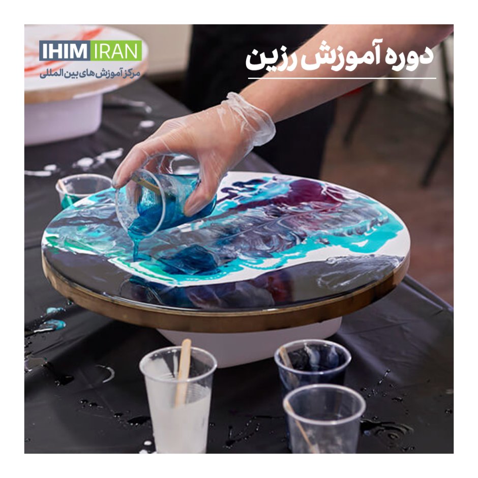 Насекомые в эпоксидной смоле