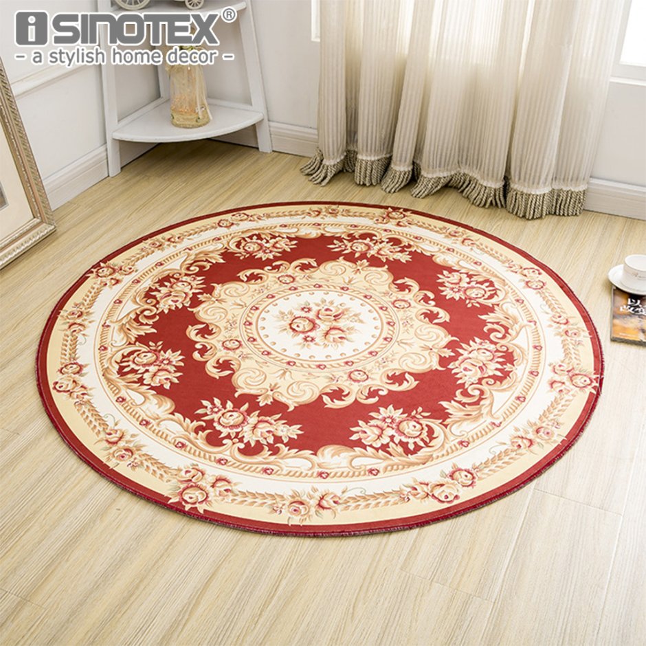 Ковер круглый