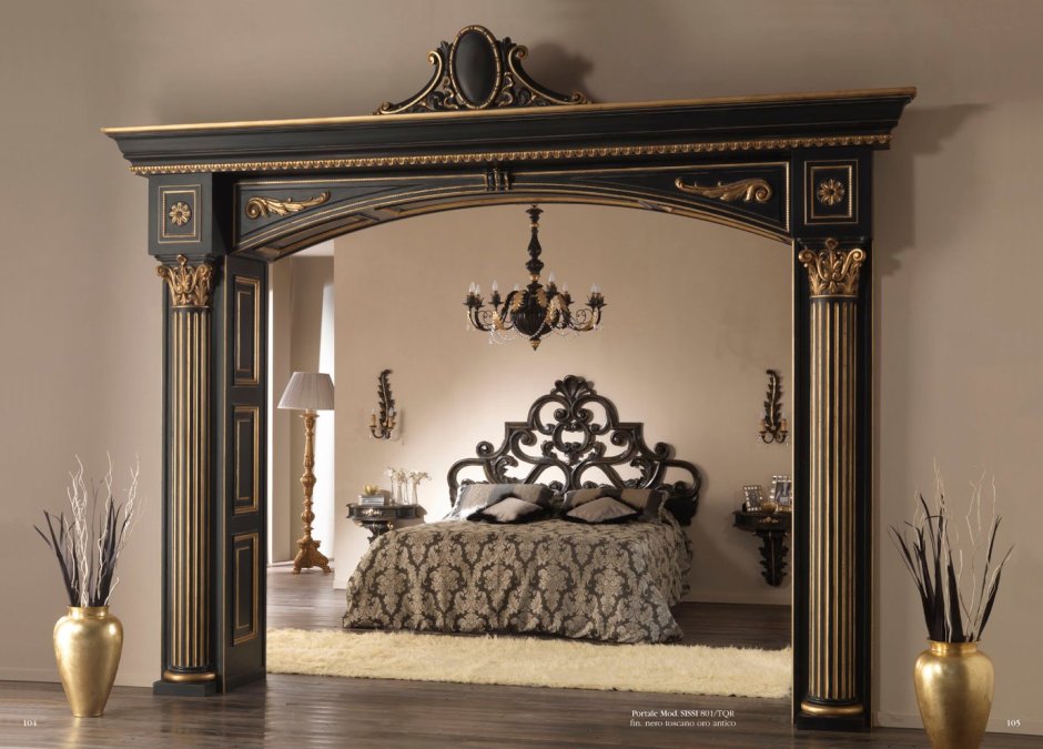 Арка "классическая"