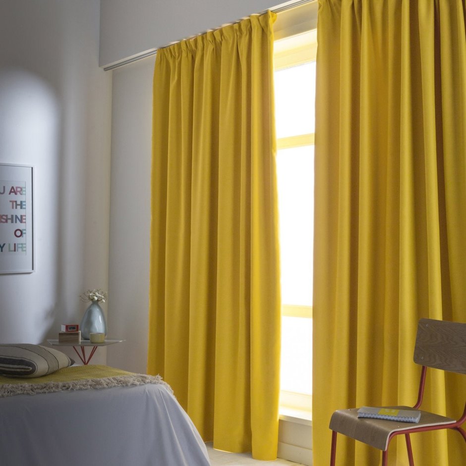 Горчичные шторы Леруа Мерлен