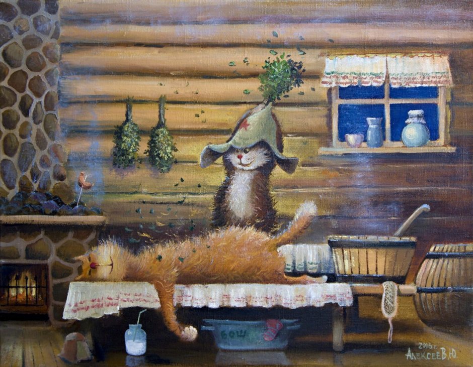 Банник Славянская мифология