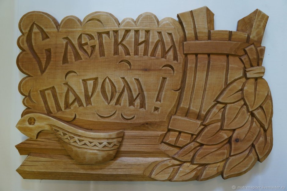 Девочки в бане прикольные