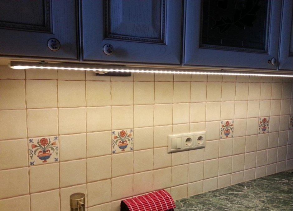 Подсветка рабочей зоны