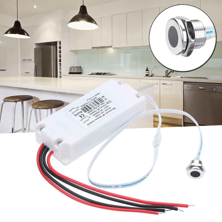 Подсветка кухни 220 вольт