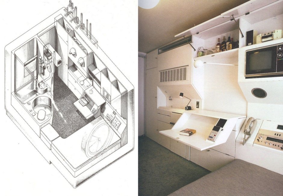 Башня капсула Накагин
