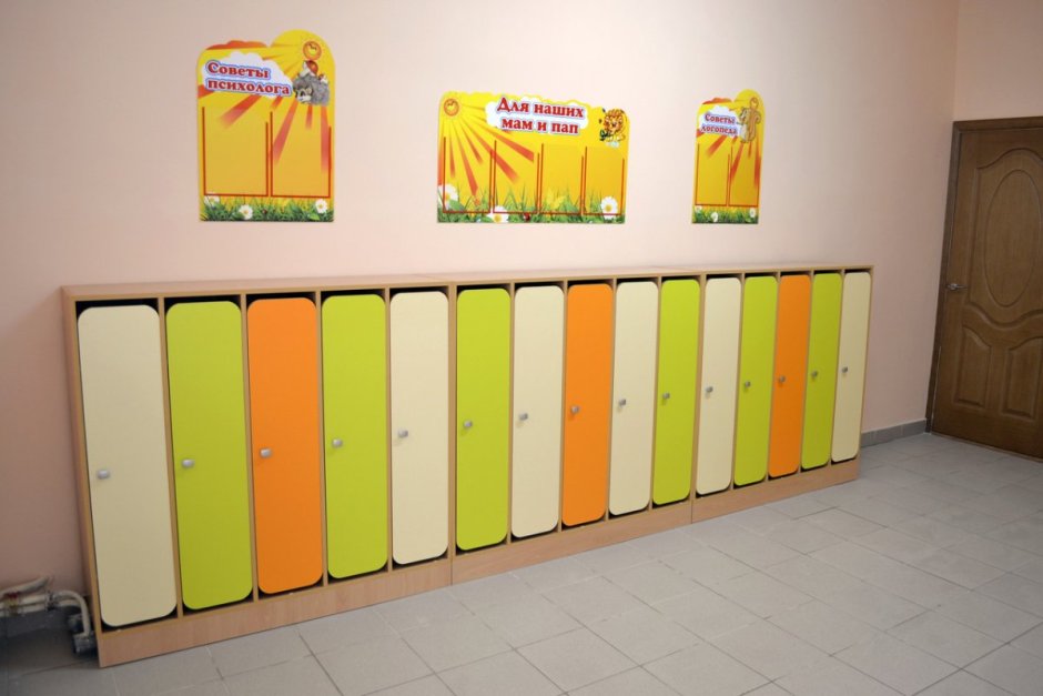 Детский шкаф в садик