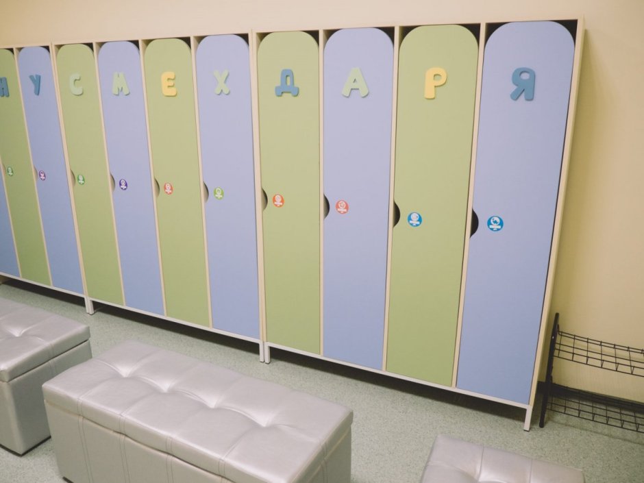 Полотенечница круглая(12 секц.) М-363