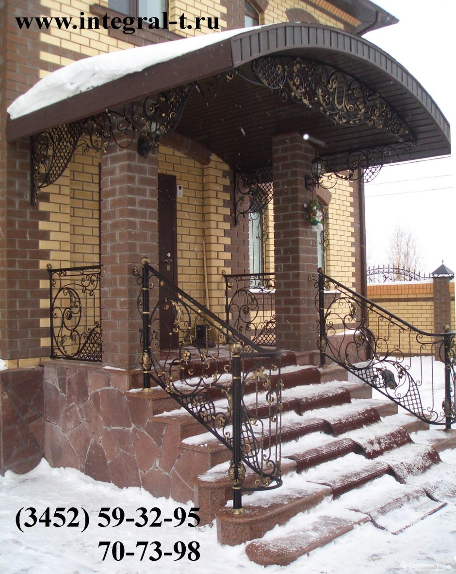 Входная группа в частный дом