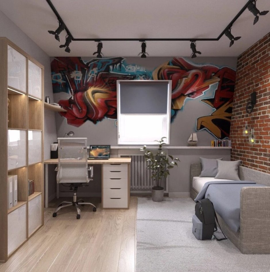 Комнаты для подростков