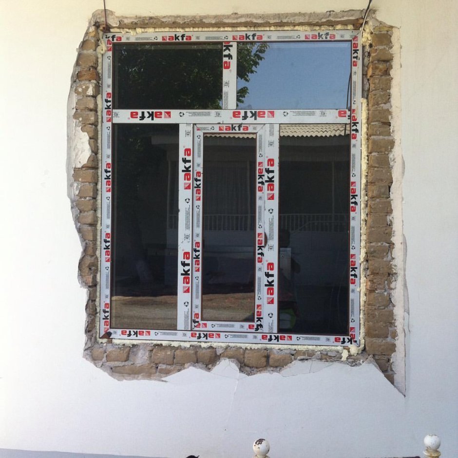 Акфа ДЕРАЗА