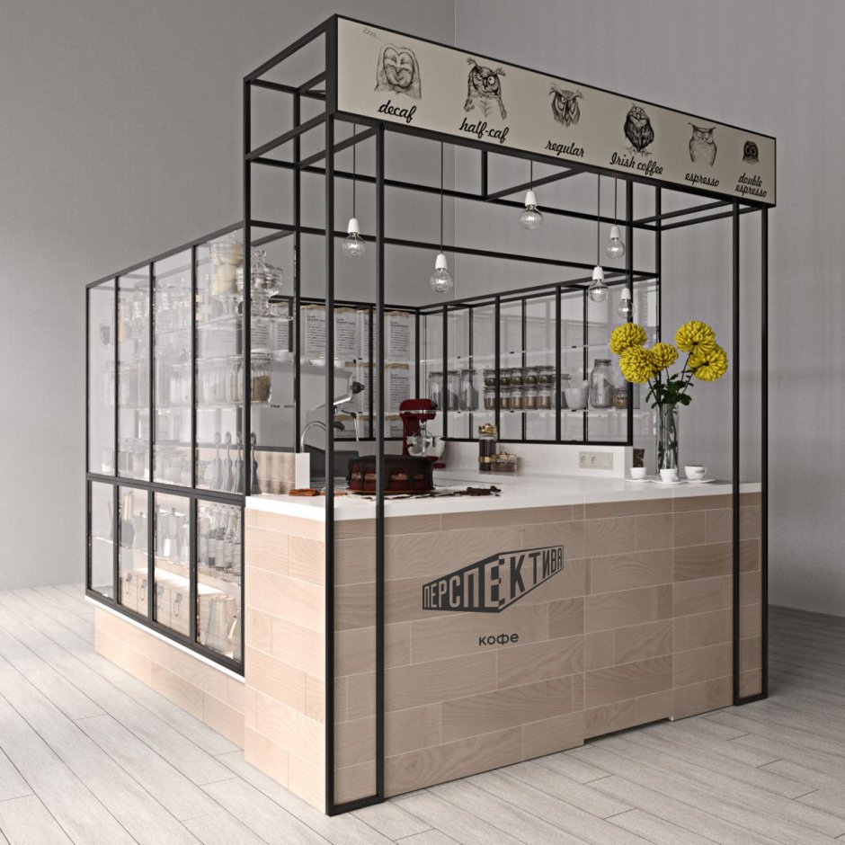 Барная стойка в стиле лофт для кухни