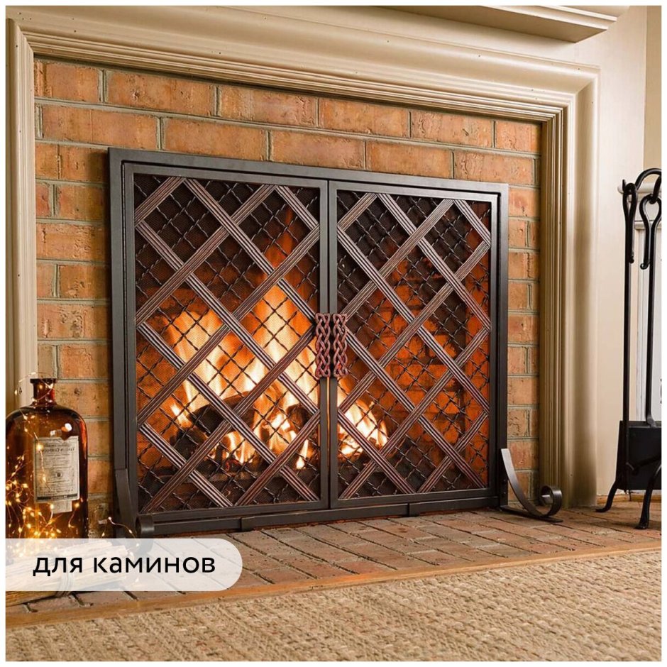 Решетка на камин