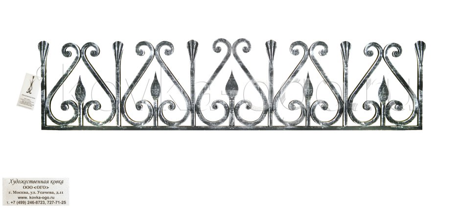 Каминный экран fire97ask