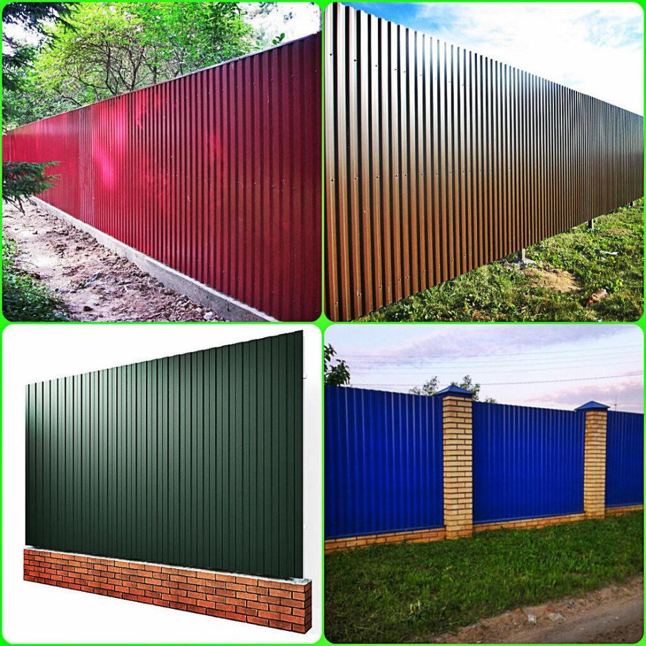 Профлист с10 черный забор