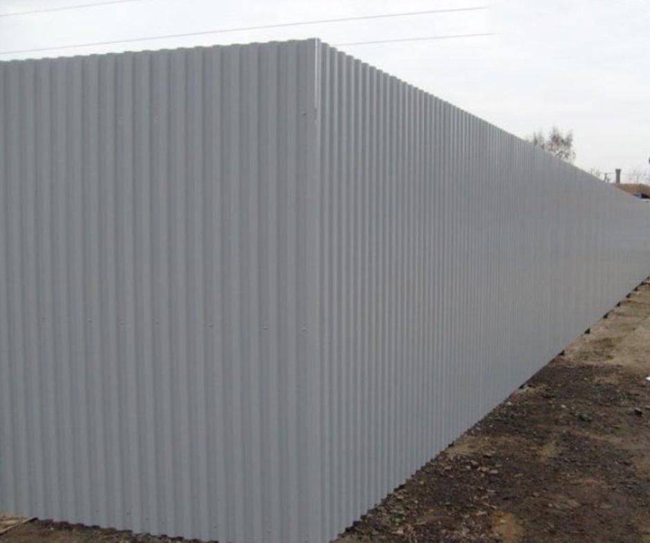 7004 RAL профнастил