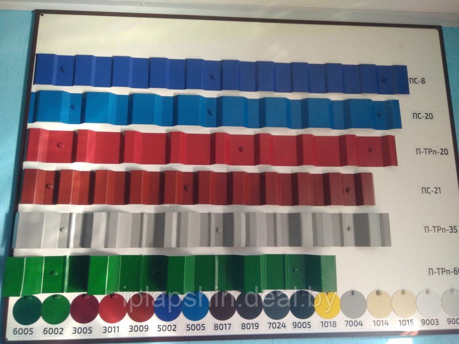 Штакетник Гринлайн металлический