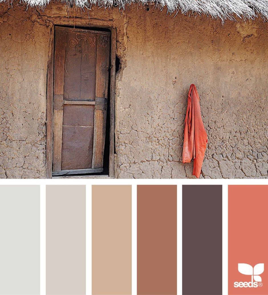 Dulux терракота