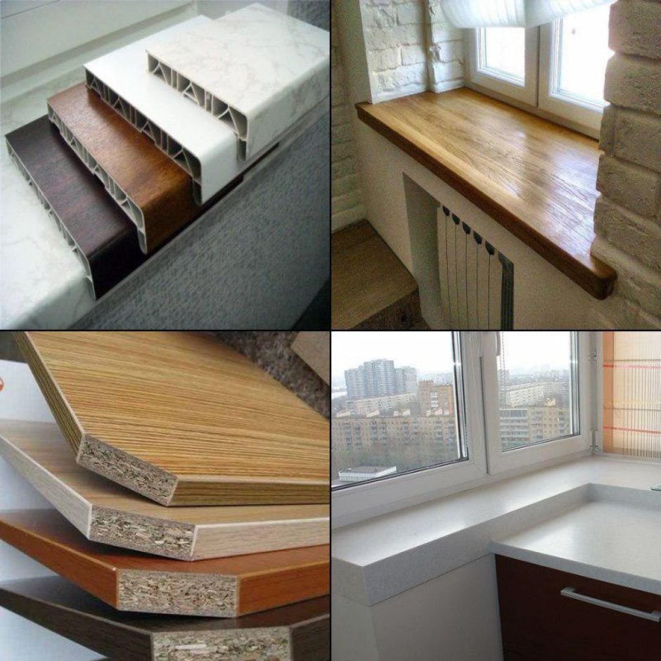 Ламинированный подоконник Кристалит 30*1550 орех