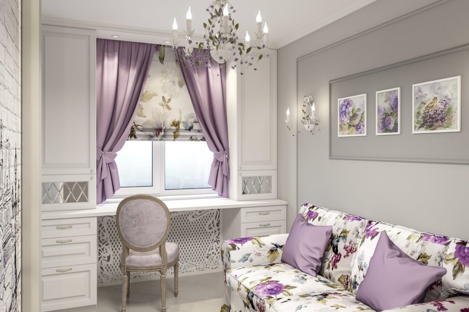 Шторы лавандового цвета