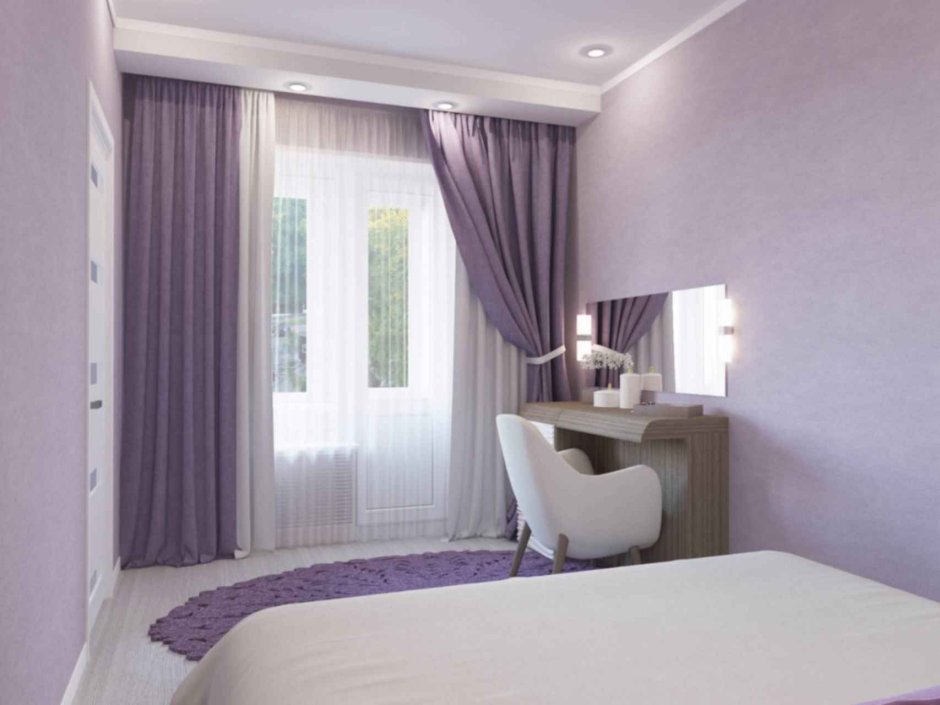 Лавандовые шторы