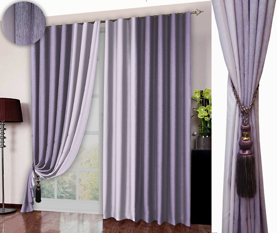 Портьера цвет лаванды
