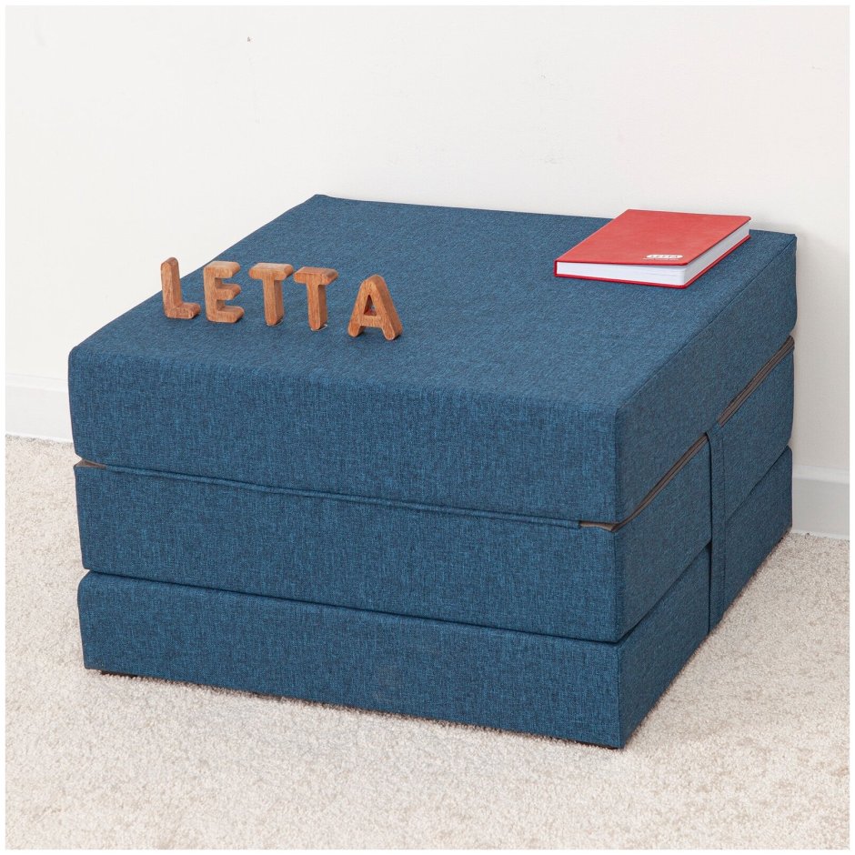 Пуф-кровать трансформер