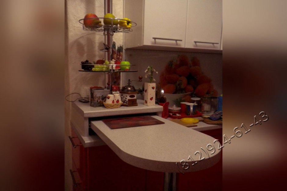 Выдвижная барная стойка