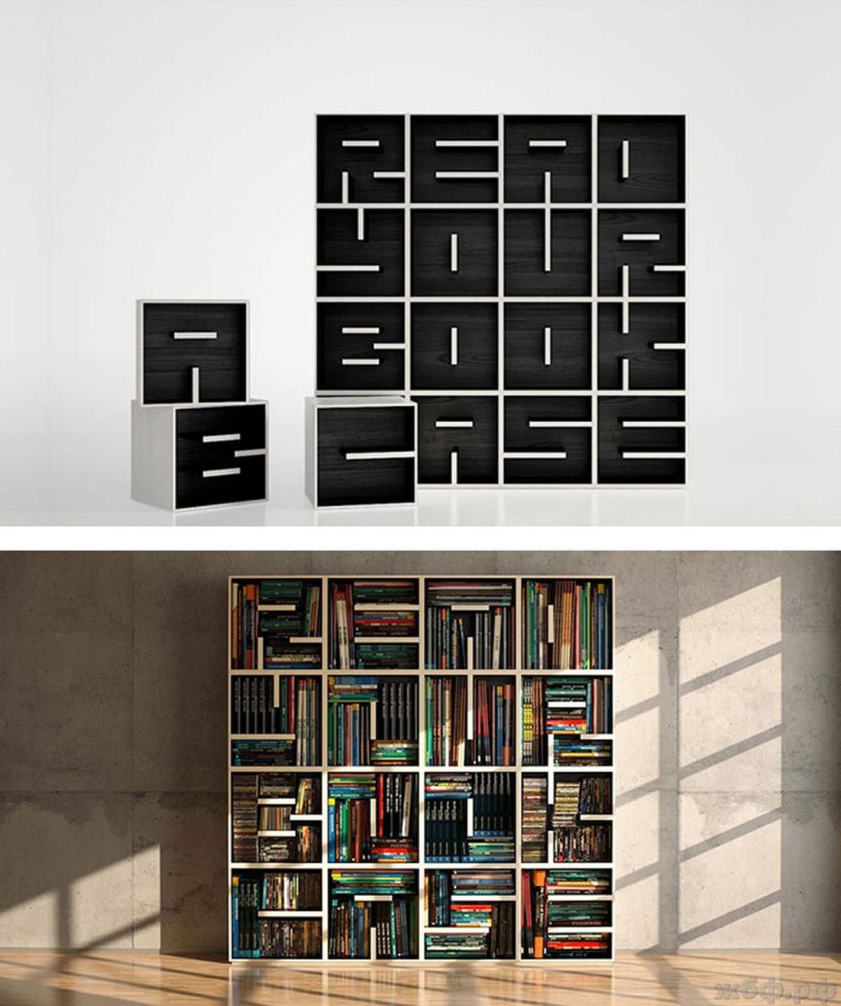 Необычные шкафы для книг