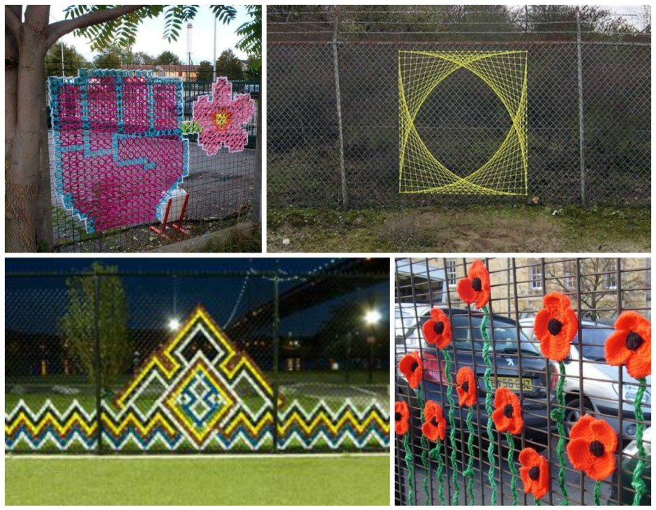 Украшение забора из сетки рабицы