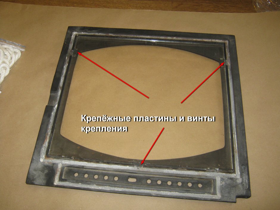 Дверка зольника для твердотопливного котла Холмова
