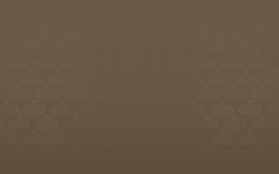 Кофейные оттенки