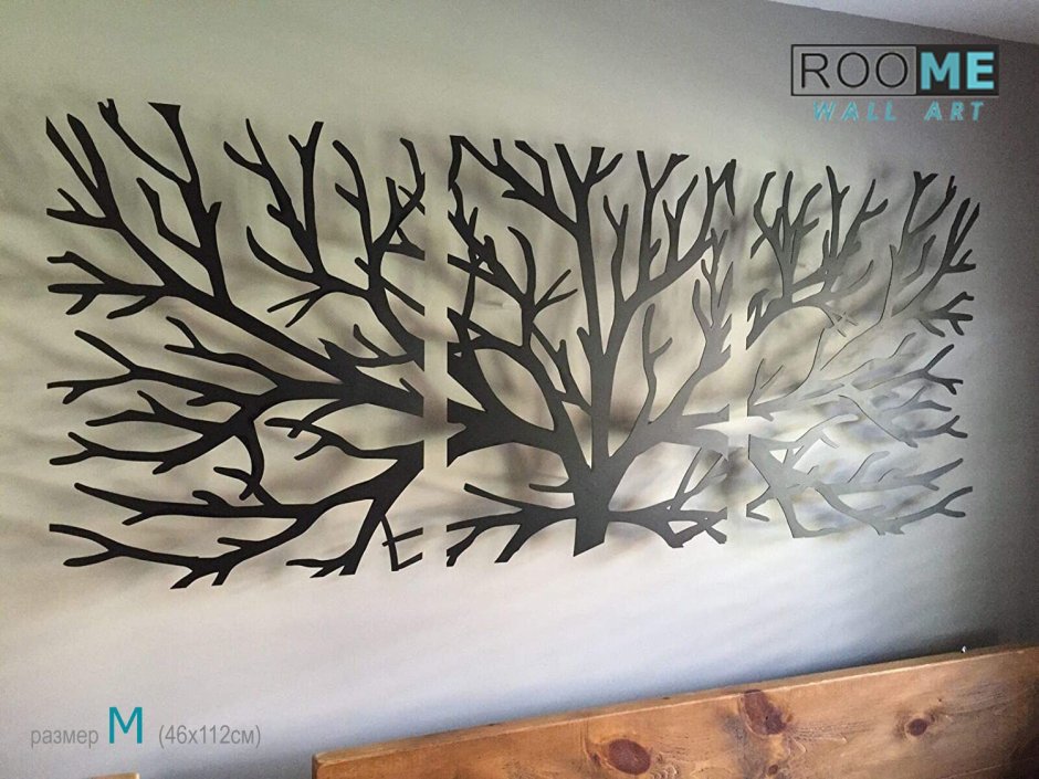 Композиция из дерева на стену