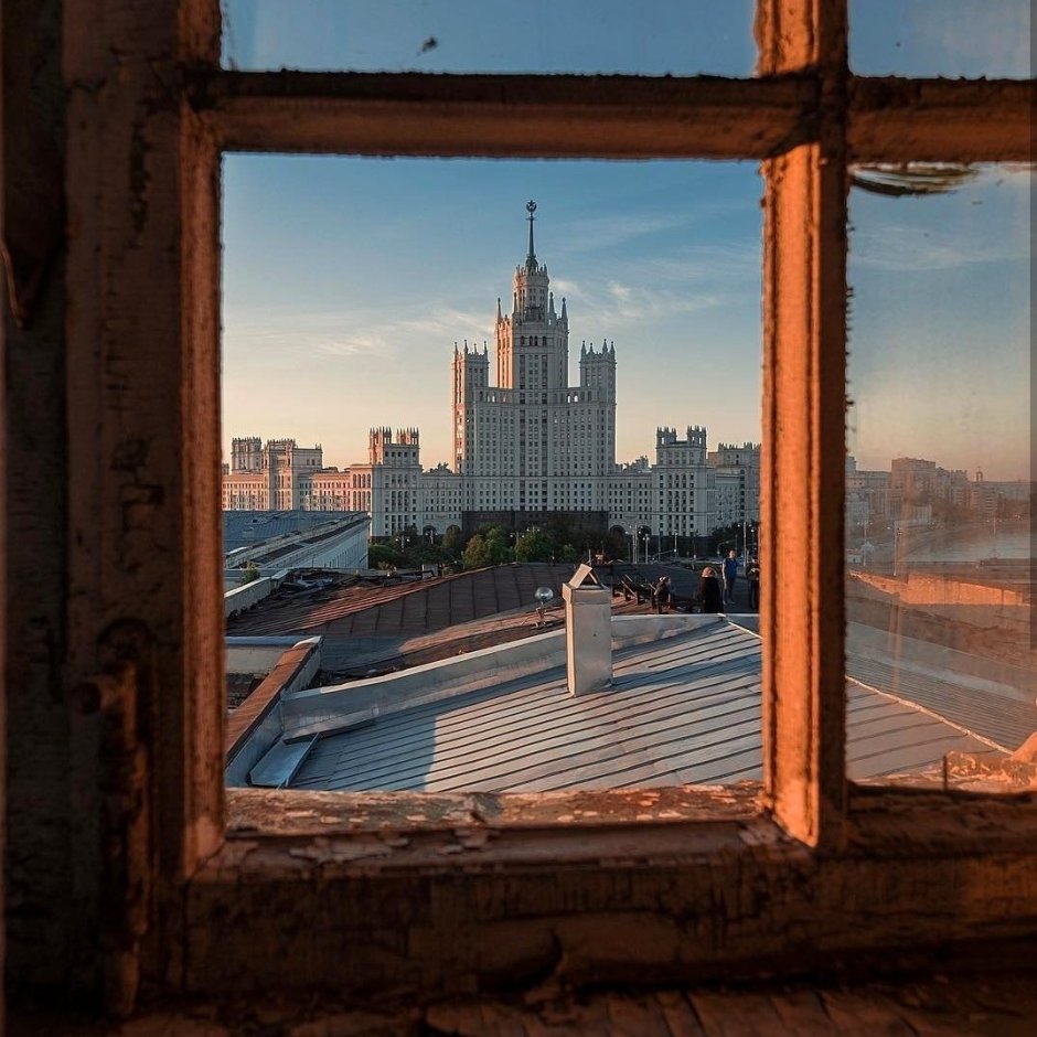 Вид из окна Москва