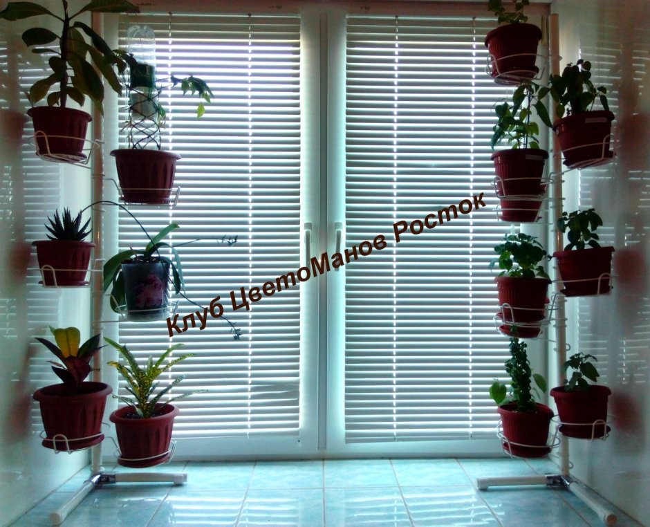 Подставка для цветов Кипарис 1