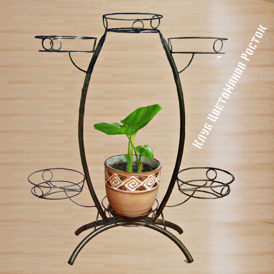 Подставка на колёсиках для комнатных цветов