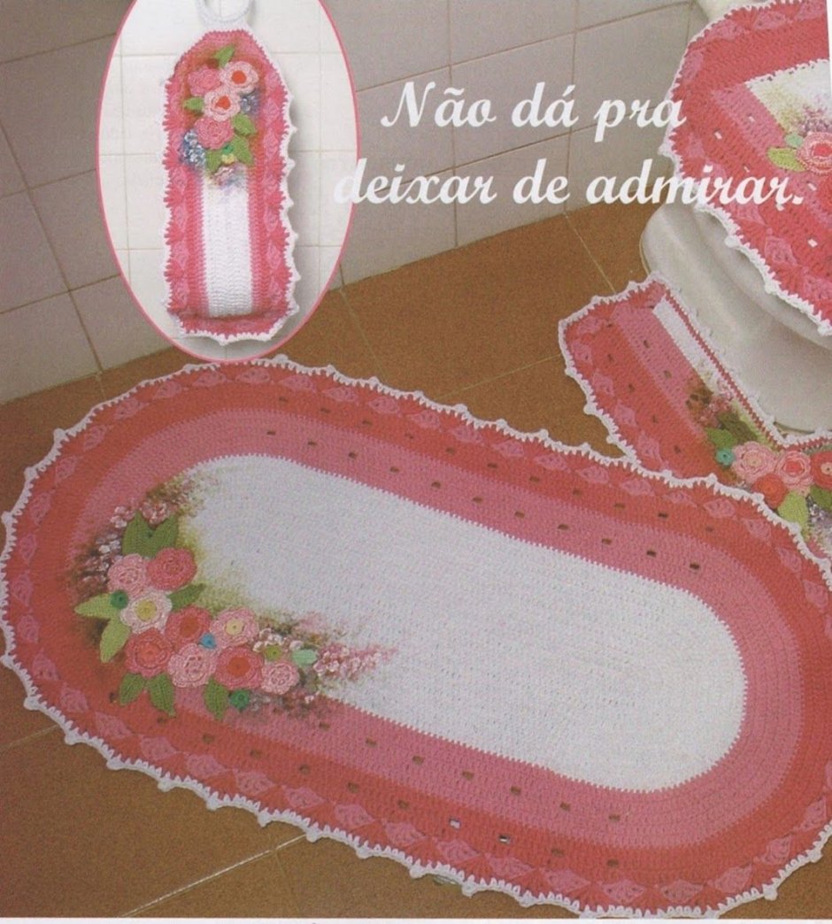 Крючком овальный коврик в ванную комнату