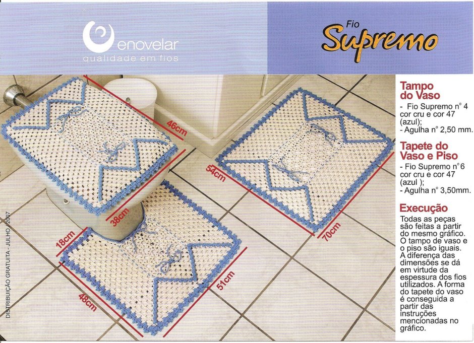 Вязаный коврик в ванную