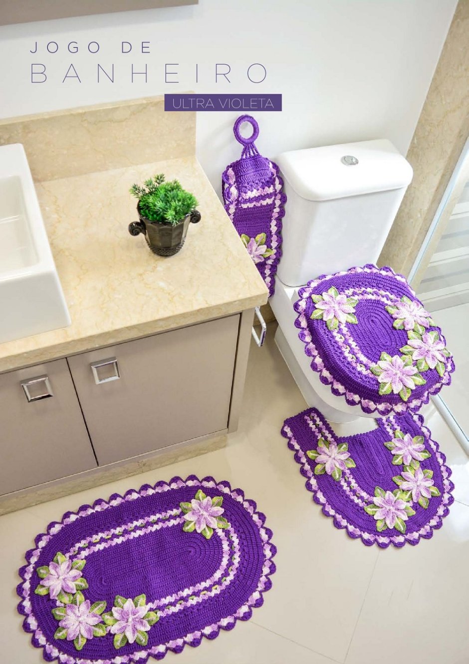 Коврик для туалета