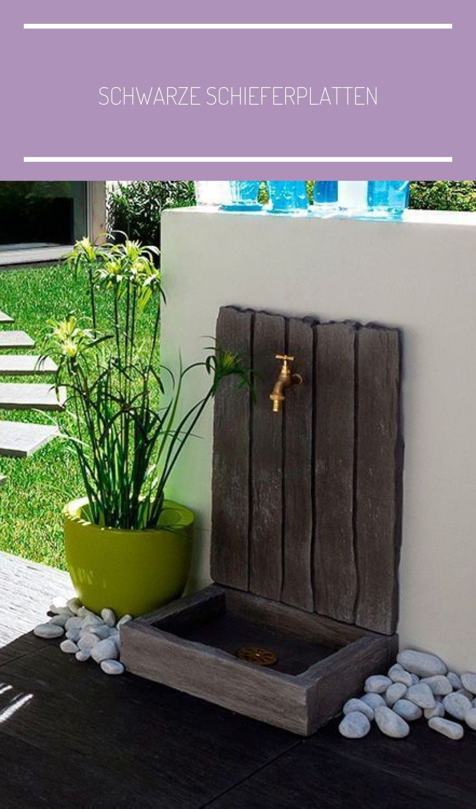 Садовый умывальник дизайнерский уличный