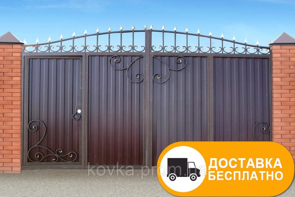 Ворота 2700 на 1800 со встроенной калиткой
