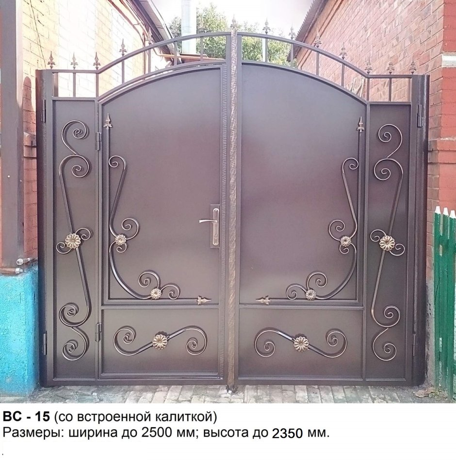 Ворота распашные 512кб