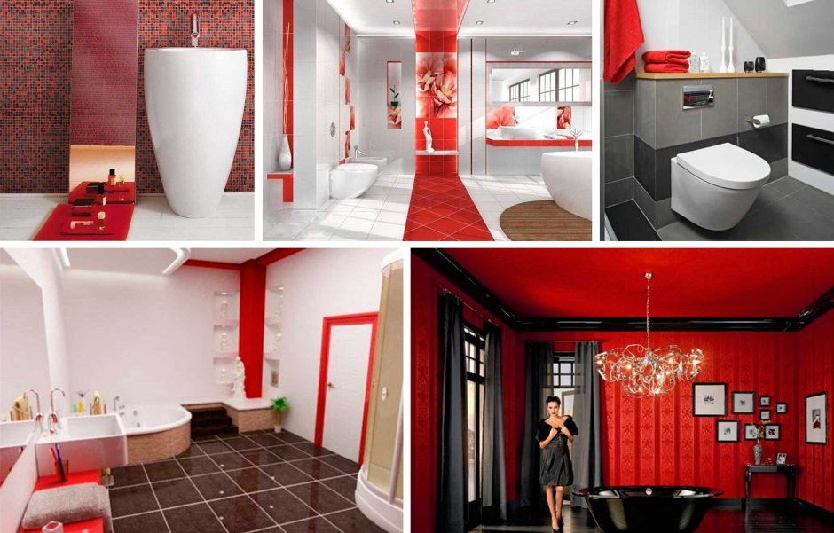 Ванная комната с красными акцентами