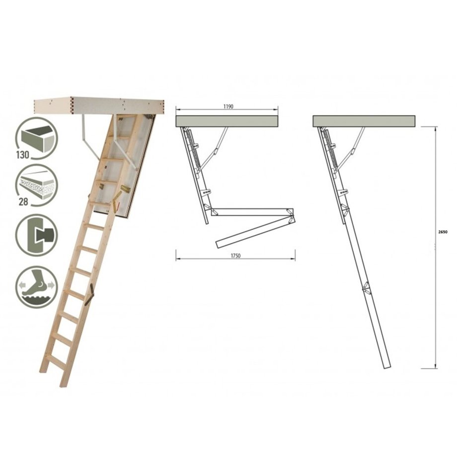 Чердачные лестницы 70х70