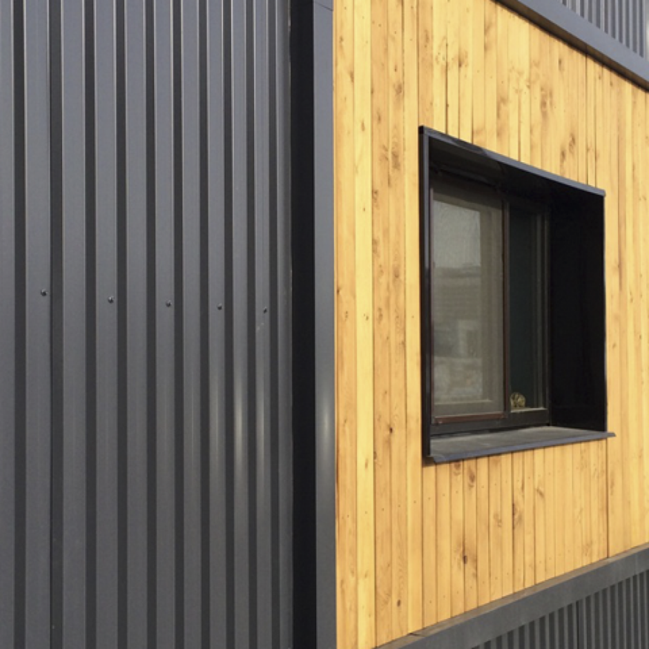 Сайдинг реклама