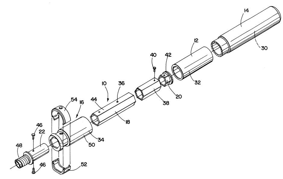 Штанга/Bestway/ телескопическая, 360 см, артикул 58279