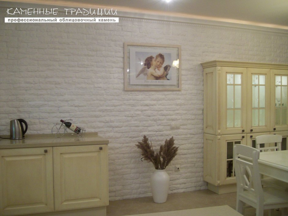 Отделка кухни гипсовой плиткой